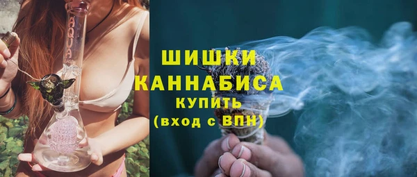 соль курить ск Бугульма